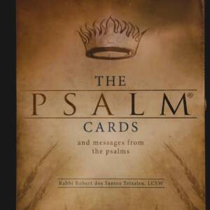 Καρτες The Psalm
